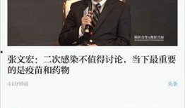 澎湃新闻热点爆料视频回放,热点爆料视频背后的真相与内幕