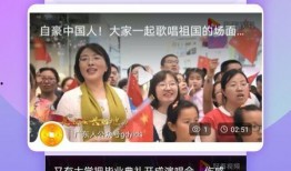 粉黛抖音爆料视频下载,揭秘幕后故事