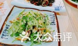 泰山美食爆料视频大全,视频大全带你领略风味盛宴
