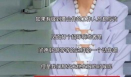 圈内化妆师爆料演艺圈,化妆师曝明星化妆幕后真相