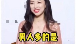 娱乐圈吃瓜言情小说,瓜田里的甜蜜爱情