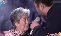 胜仔二爷爆料视频大全最新,揭秘娱乐圈幕后真相