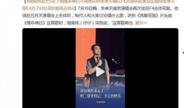 朱孝天爆料视频,揭秘娱乐圈不为人知的秘密