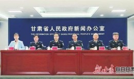 泗县公安机关新闻爆料网,聚焦警民互动，守护平安家园