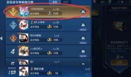 8月赛季最新爆料群微信