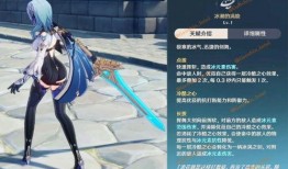 尤拉的爆料视频在哪看啊,观看途径全解析