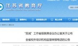 现代快报新闻匿名爆料,现代快报揭露惊人内幕