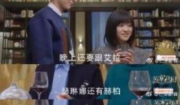 娱乐圈421事件爆料者,揭秘爆料者背后的真相与影响