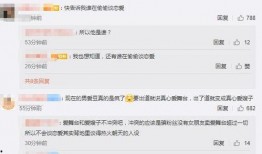 爱豆情侣爆料视频网盘,网盘视频曝光甜蜜互动