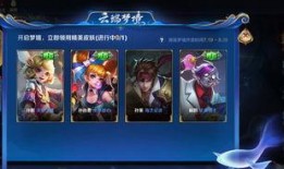 最新王者大爆料视频大全,揭秘最新视频大全中的精彩瞬间与重大更新