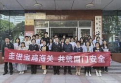 通渭职校爆料新闻最新消息,揭秘校园风云事件真相