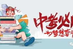 饶平爆料违建最新消息查询,官方通报查处情况”