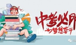 饶平爆料违建最新消息查询,官方通报查处情况”