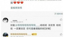 卓伟爆料过成毅吗视频,揭秘成毅幕后真相