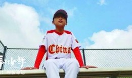 棒 少年 在线观看,青春热血的在线青春盛宴