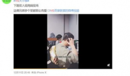 马泽熙最新爆料视频播放,事件真相再引热议