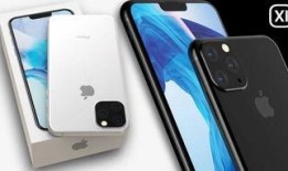 iphone2最新爆料,颠覆性设计与强大性能前瞻揭秘