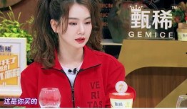 戚薇爆料李易峰视频