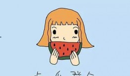 豆花官网进入免费吃瓜群众,免费吃瓜群众狂欢来袭！