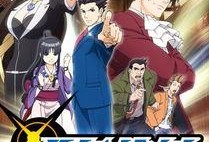 《逆转》在线观看,剧情反转，命运转折点