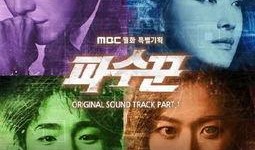 守望者韩剧在线观看,揭秘都市英雄的守护传奇
