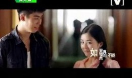 未满在线观看,青春禁果的在线揭秘之旅