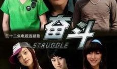 错的电视剧在线观看,穿越剧中的奇幻之旅